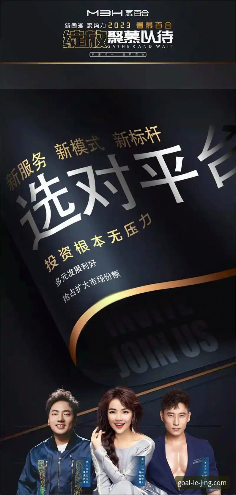 乐竞体育入口网址 乐竞体育入口网址 vs 官网最新版本下载:新手从零开始的完整选择指南
